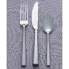 World Tableware 992 007 Cimarron 4-1/2" Demitasse Spoon - Dozen